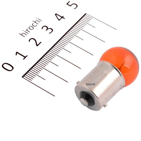 口金シングル球 12V23W ウインカー球 (オレンジ) (1個売り)