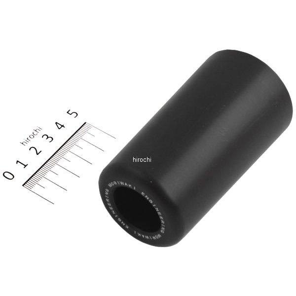 スキッドパッド 90MM ブラック