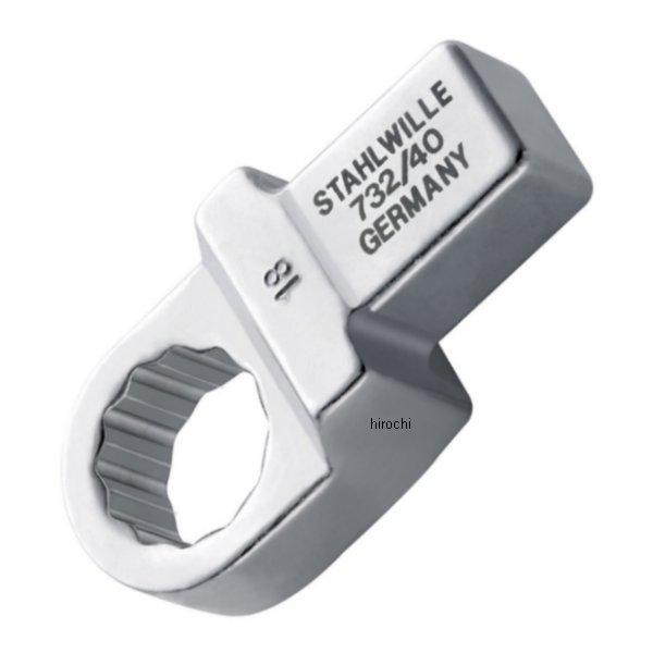 トルクレンチ差替ヘッド