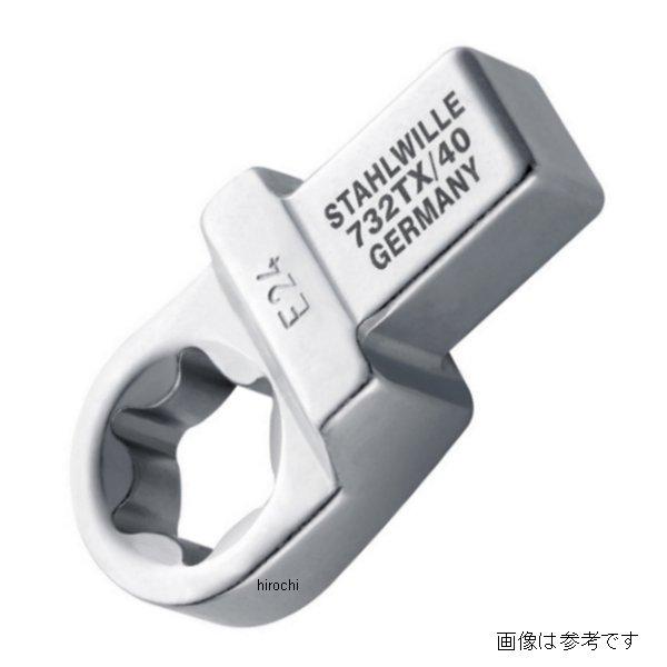 トルクレンチ差替ヘッド