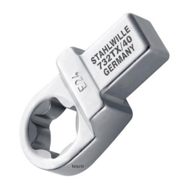 トルクレンチ差替ヘッド