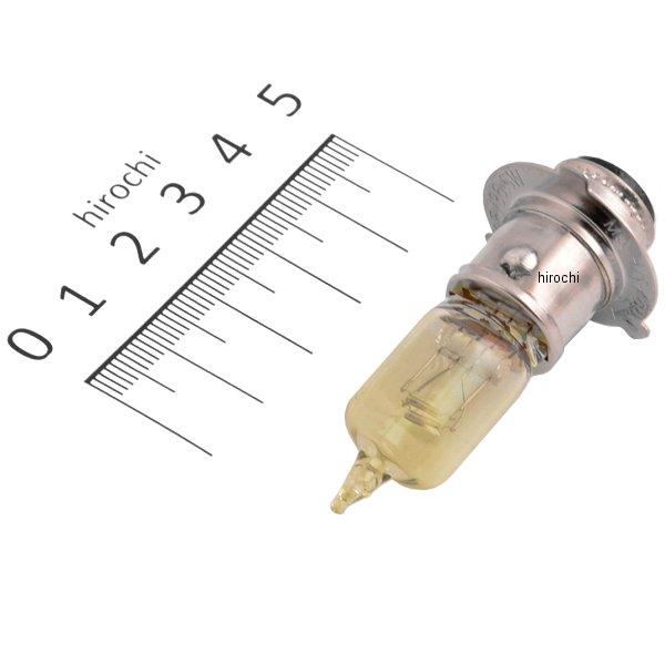 PH8 バイクビーム B2&S2 1個入り ブリスターパック 12V35/36.5W (S2イエローヴィーナス)