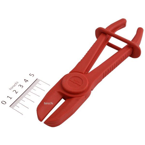 ホースピンチ用 プライヤー 7インチ