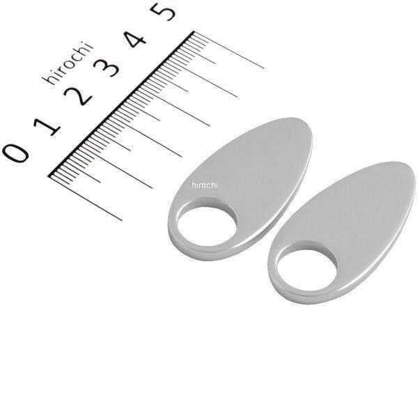 ウインカーベースプレート 06年-17年 ダイナ クローム (左右ペア)