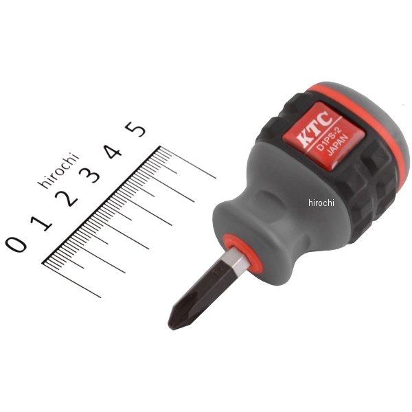 nepros 樹脂柄スタッビドライバ (クロス) #2プラス