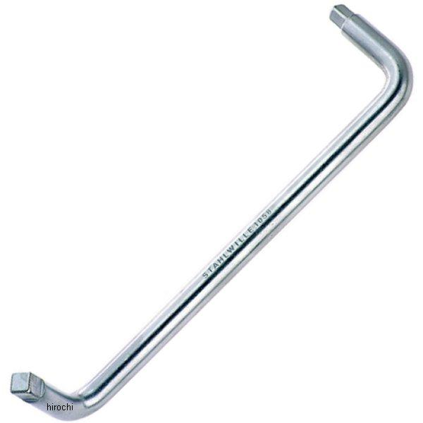 オイルサービススパナ