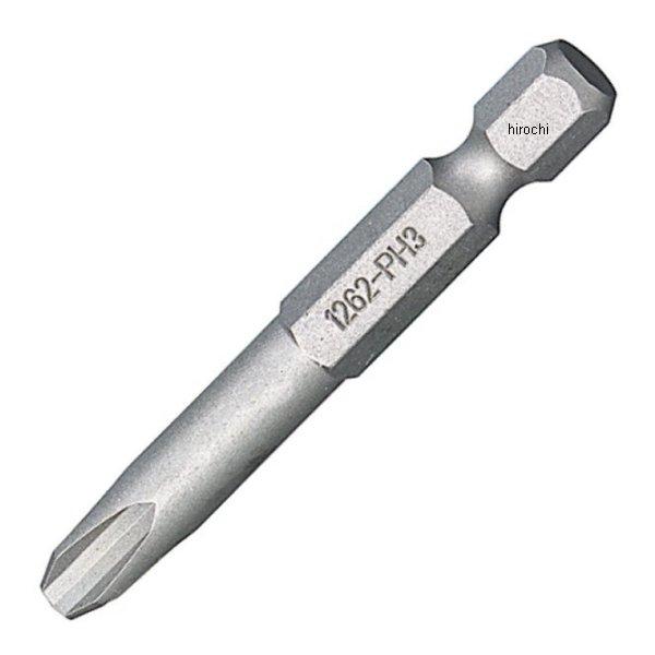 プラスビット #2 (1/4"段付)