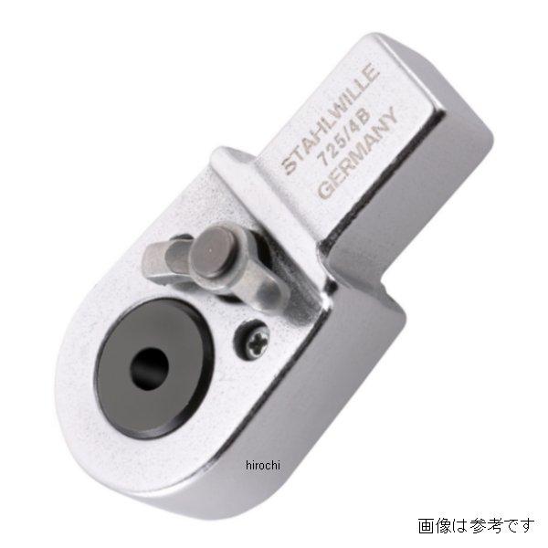 トルクレンチ差替ヘッド