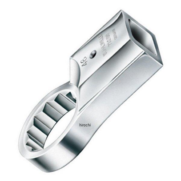 トルクレンチ差替ヘッド