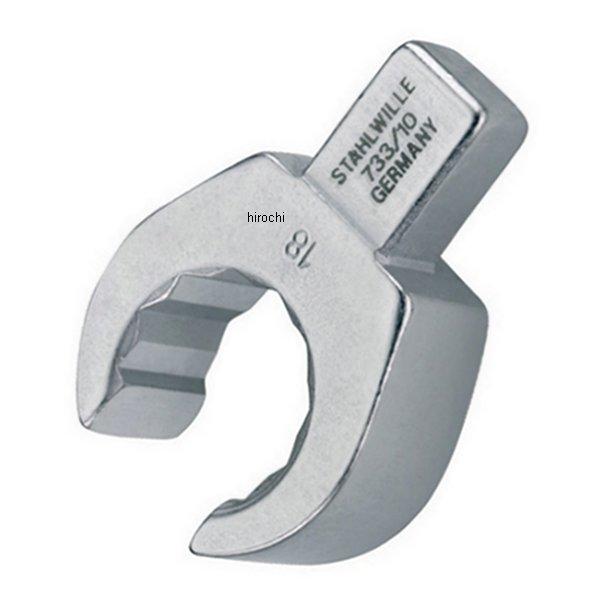 トルクレンチ差替ヘッド