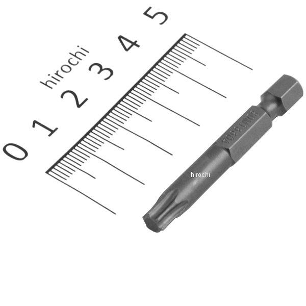 パワービット トルクス