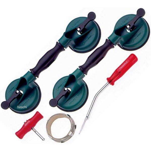 窓ガラス交換用サクションリフターセット