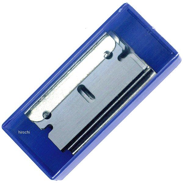 スペアブレード(10枚)