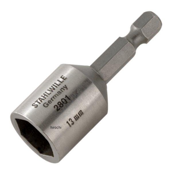 ヘキサゴンソケット 7mm (1/4"段付)