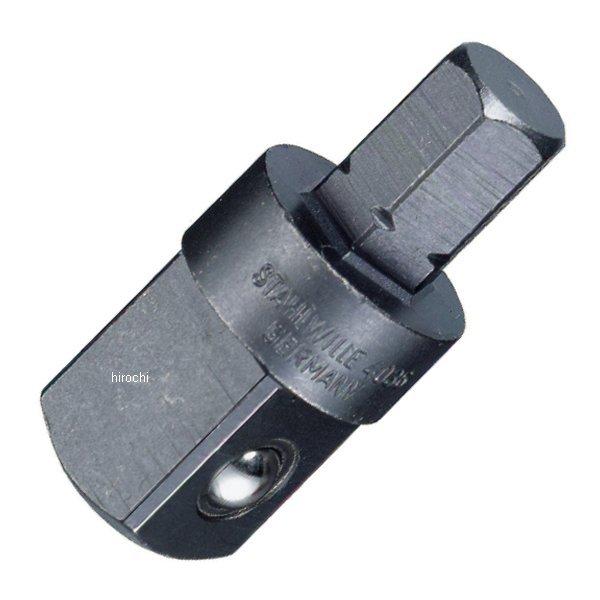 インパクトドライバー 用アダプター 1/2sq