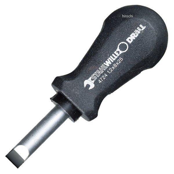 スタビードライバー (-)1.2X8X25