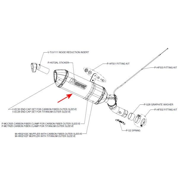 リペアサイレンサー R-TYPE E1仕様 10年 VFR1200F チタン (ハイマウント)