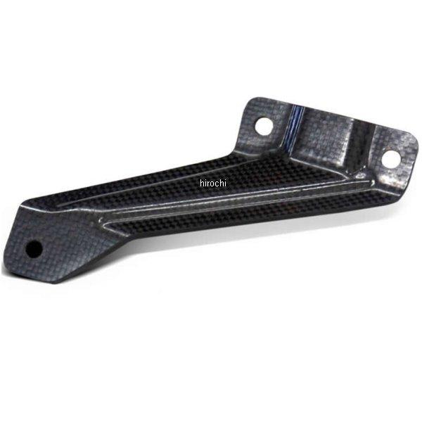 サイレンサーステー 00年-04年 CBR600F4I、GSX-R1000 カーボン