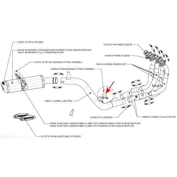 フィッティングアッセンブリー 05年-06年 CBR600RR