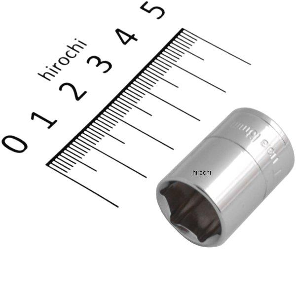 1/4DR 13mm ソケット (6角)