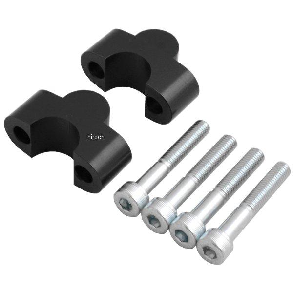 ハンドルアップスペーサー グロム 20mm 艶消しブラック