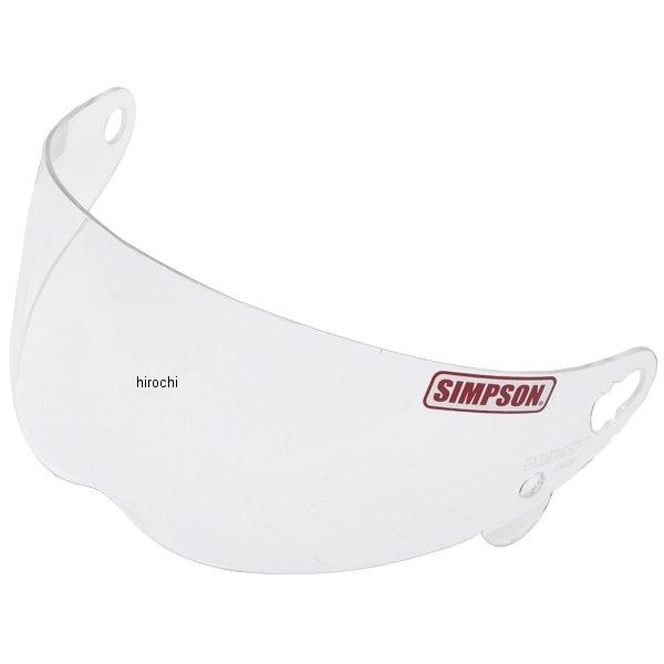 クリアシールド