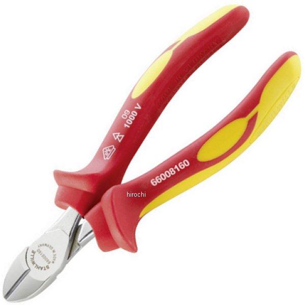 絶縁斜ニッパー