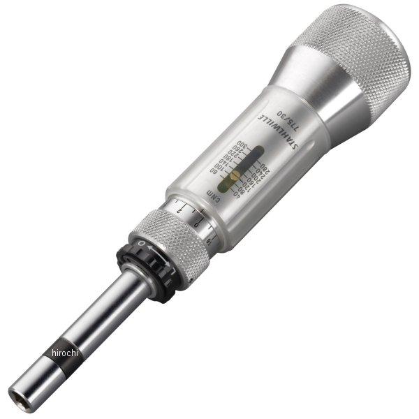 トルクドライバー (40-300CNM)