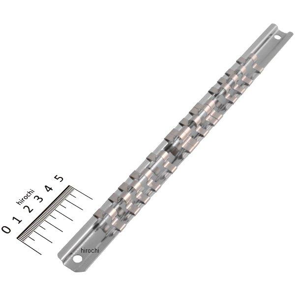 1/4DR ソケットホルダー 275mm 14PC用