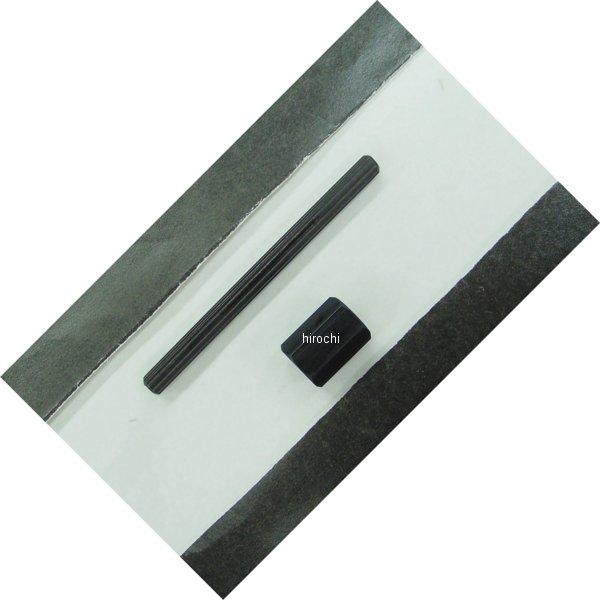 エキストラクターパーツ(リムーバルピン&ナット)M12