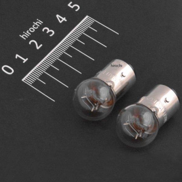 口金ダブル球 12V18/5W ウインカー/ポジション球 (クリア) (2個入り)