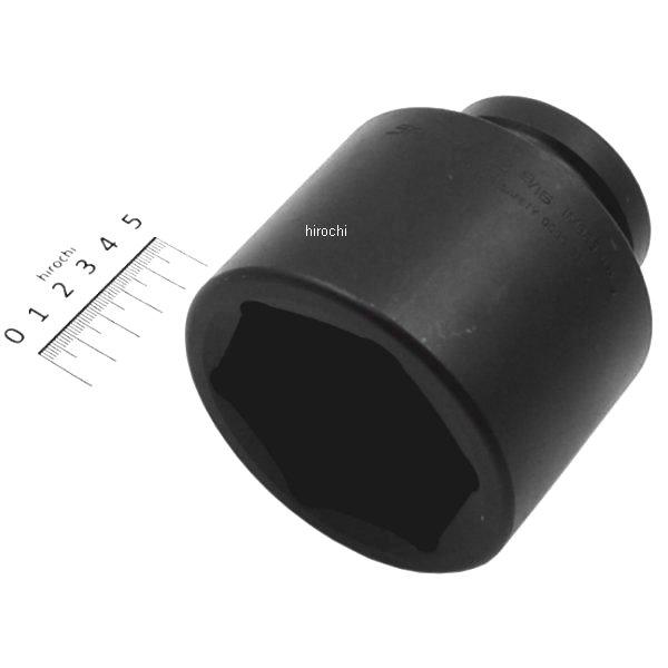 フランクドライブ 1インチ インパクト シャロー ソケット 6角 2-9/16インチ