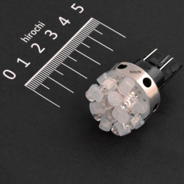 ストップ/テール用LED ダブル球型 L800シリーズ レッドモデル