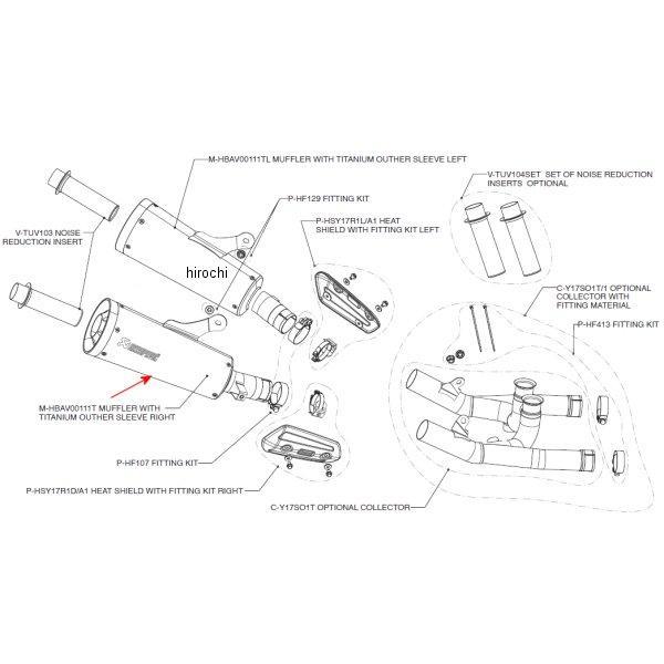 リペアサイレンサー BAV-TYPE E1仕様 右側 09年 V-MAX チタン