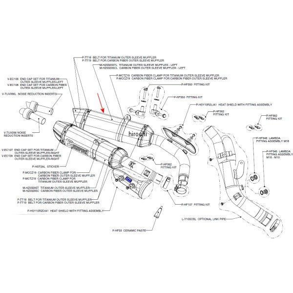 リペアサイレンサー Z-TYPE E1仕様 左側 09年-11年 YZF-R1 チタン