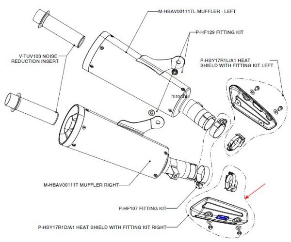 1860-0479  リペアヒートシールド 右側 09年 V-MAX カーボン