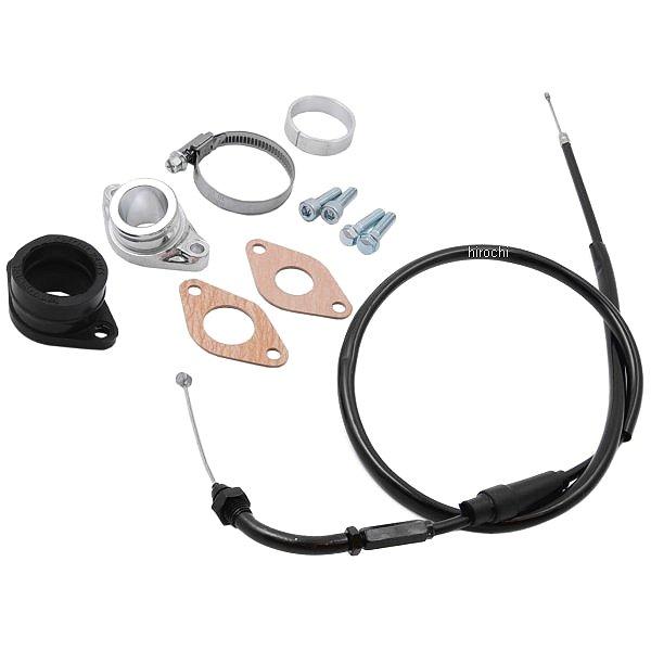 インレットパイプキット(S-Stage用)(PC20) Ape50