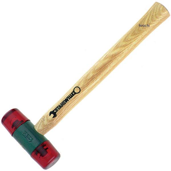 プラスチックハンマー