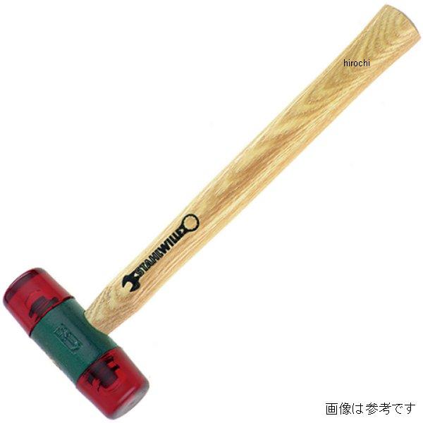 スペアヘッド(プラスチック)