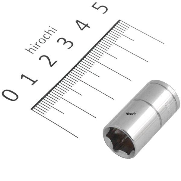 1/4DR 9mm ソケット (6角)