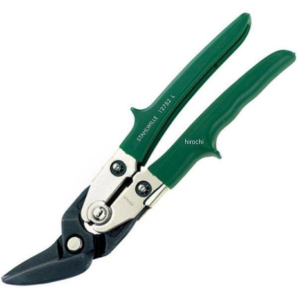 金切ハサミ(左)