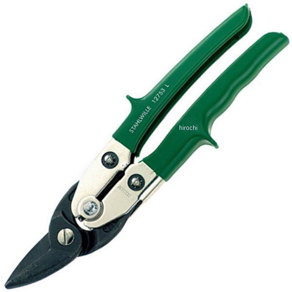 金切ハサミ(左)