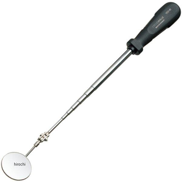 テレスコピックミラー