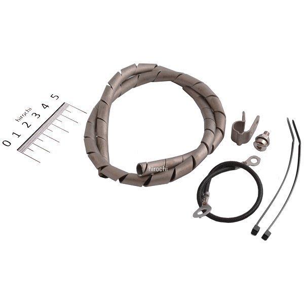 スパークボルテージブースター 500mm