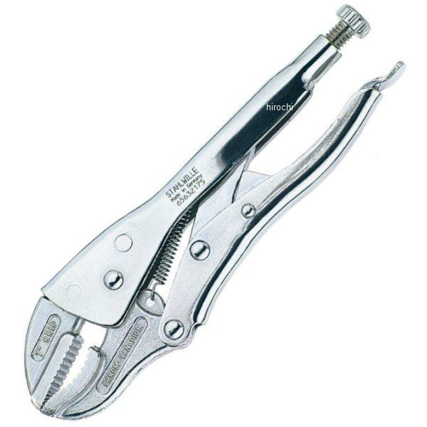 グリッププライヤー