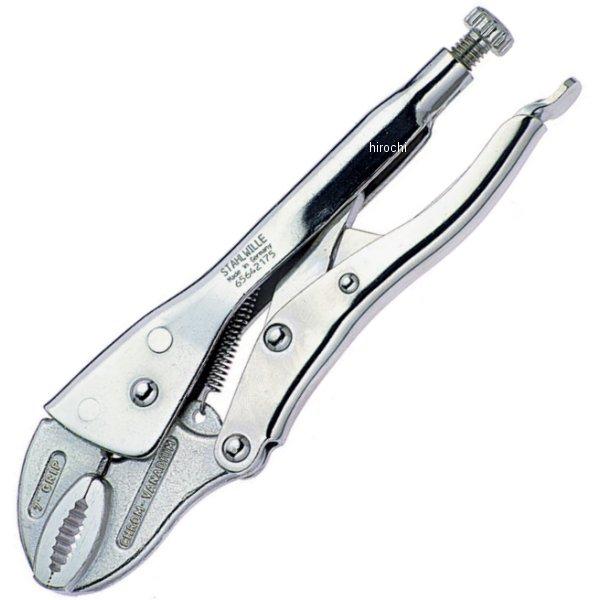 グリッププライヤー