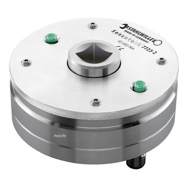 トランスデューサー