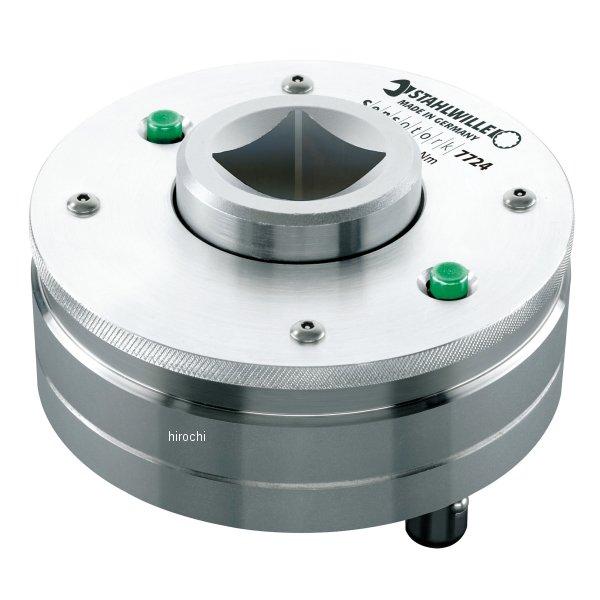 トランスデューサー