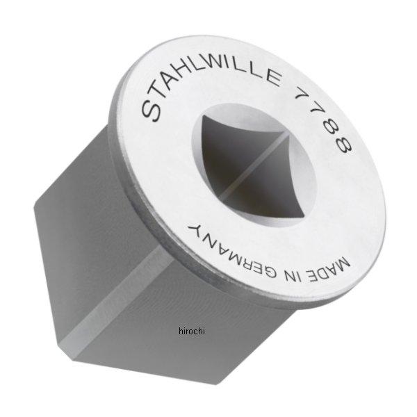 スクエアドライブアダプター 3/8X3/4