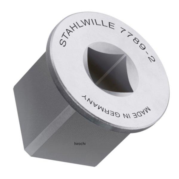 スクエアドライブアダプター 3/4X1.1/2